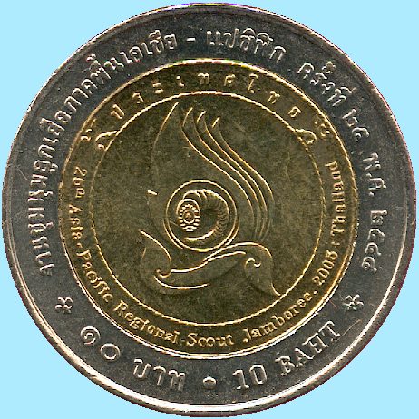 ../HtmlImages/001853.html